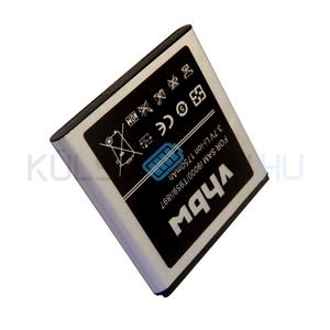 VHBW Telefon akkumulátor akku Samsung EB575152VU, EB575152 - 1750mAh, 3.7V, Li-ion