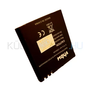 Mobile Phone Battery Replacement for CM504442APR - 1250mAh, 3.7V, Li-ion
