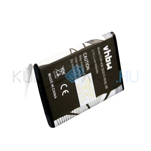 Mobile Phone Battery Replacement for Nokia BL-5B - 600mAh, 3.7V, Li-ion