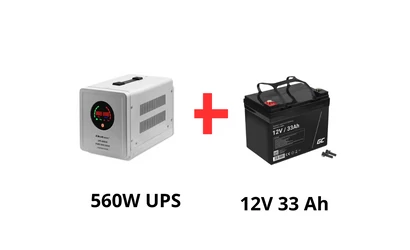 Uninterruptible Power Supply for Boiler Circulation Pumps