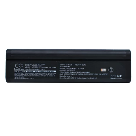 Cameron Sino 7800mAh HP VA7100,VA7110,VA7400,VA7410 akkumulátor / akku