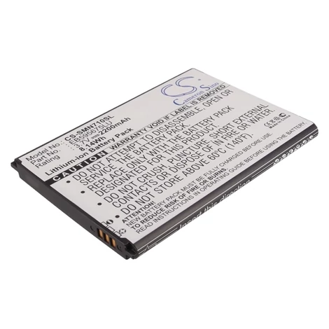 Cameron Sino 2200mAh Samsung GT-N7100,GT-N7105,Galaxy Note II LTE 32GB,Galaxy Note II,Galaxy Note 2,Galaxy Note II LTE 64GB,SCH-i605,Galaxy Note II LTE,SHV-E250,SHV-E250S Batéria