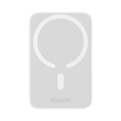 Baseus Magnetic Powerbank, 6000mAh, 20W (fehér)