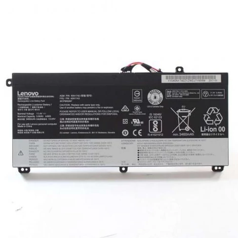 Lenovo FRU45N1743 Továrenská batéria
