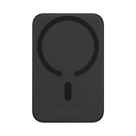 Baseus Magnetic Powerbank, 6000mAh, 20W (black)