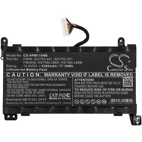 CoreParts Laptop Battery for HP 77WH Li-ion 14.6V 5.3Ah with 12pins connector, for Omen 17-AN, Omen 17-AN003NI, Omen 17-AN004NO