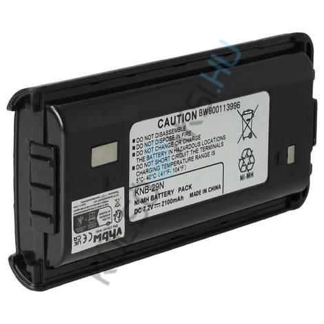 VHBW rádió csere akkumulátor Kenwood KNB-29, BPKNB45LI, BPKNB29MHXT-1, BPKNB29MH - 2100 mAh 7,2 V NiMH