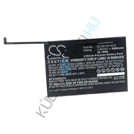 VHBW táblagép csere akkumulátor Samsung SCUD-WT-N19-hez - 6800 mAh 3,85 V Li-polimer