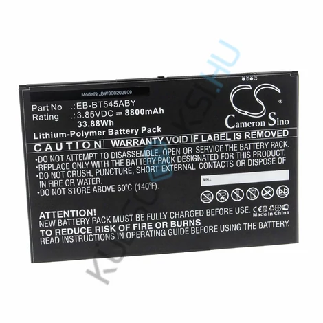 Náhradná batéria pre tablet VHBW pre Samsung EB-BT545ABY - 8800 mAh 3,85 V Li-polymer