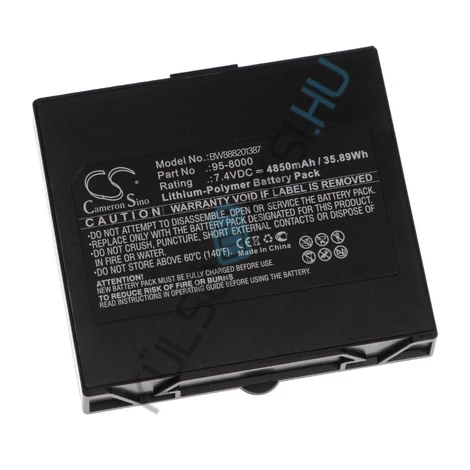 Batéria VHBW nahrádza HumanWare 95-8000 za HumanWare reproduktor - Li-polymér 4850 mAh