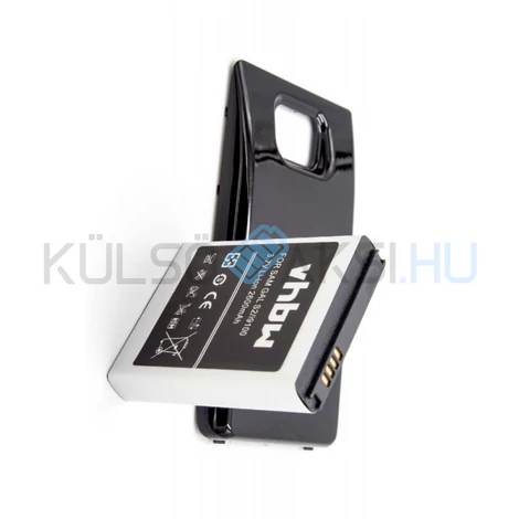 Batéria mobilného telefónu VHBW Samsung EB-F1A2G-BU - 2600mAh, 3.7V, Li-ion + Case Cover