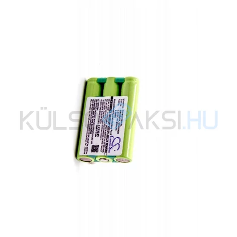 VHBW Telefon akkumulátor akku Motorola SNN5542A, SNN5542B, MC2-41H11 - 800mAh, 3.7V, NiMH