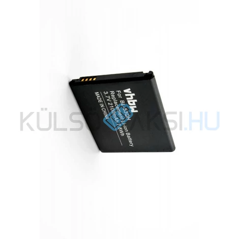 Batéria mobilného telefónu VHBW LG BL-53QH - 2100mAh, 3.7V, Li-ion