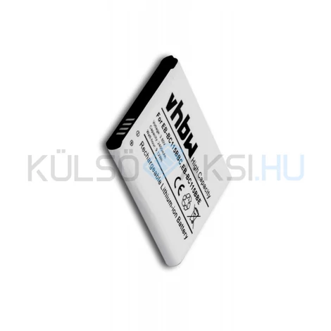 Batéria mobilného telefónu VHBW Samsung EB-BC115BBE - 2400mAh, 3.8V, Li-ion