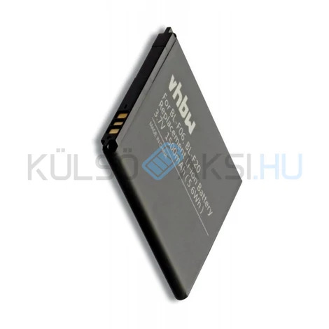 VHBW Telefon akkumulátor akku Phicomm BL-F06 - 1500mAh, 3.7V, Li-ion