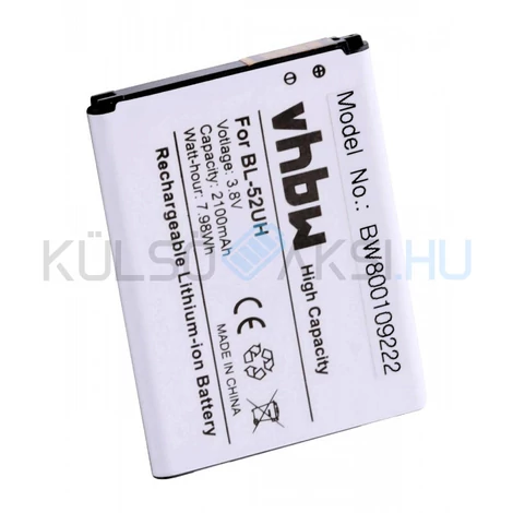 VHBW Telefon akkumulátor akku BL-52UH - 2100mAh, 3.8V, Li-ion
