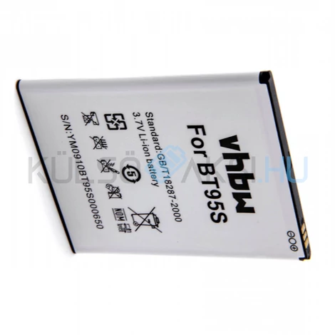 VHBW Telefon akkumulátor akku BT95s - 2300mAh, 3.7V, Li-ion