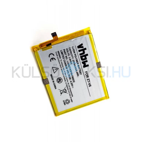 Batéria mobilného telefónu VHBW ZTE Li3822T43P3h786032 - 2200mAh, 3.8V, Li-polymer