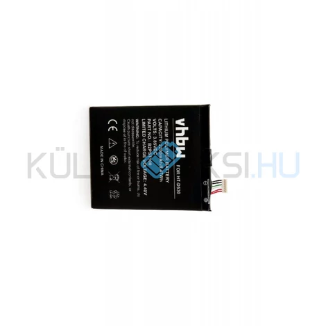 Batéria mobilného telefónu VHBW HTC B2PST100 - 2200mAh, 3.85V, Li-polymer