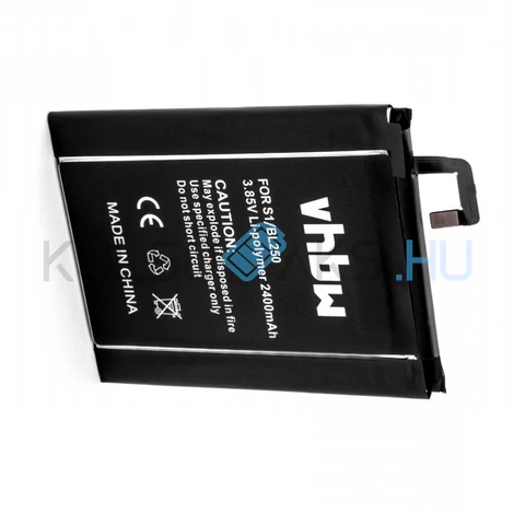 Batéria mobilného telefónu VHBW Lenovo BL250 - 2400mAh, 3.85V, Li-polymer