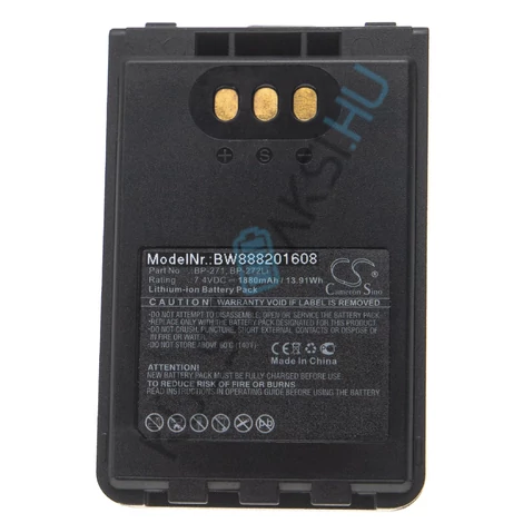 Náhrada rádiovej batérie VHBW pre Icom BP-271, BP-272Li - 1880 mAh 7,4 V Li-Ion