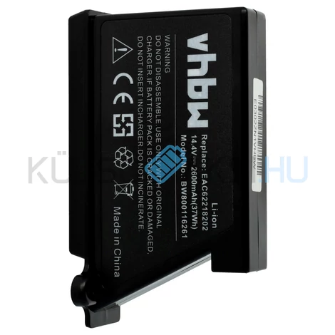 VHBW Batéria LG EAC60766101, EAC60766102, EAC60766103, BRL1 for - 2600mAh, 14.4V, Li-ion