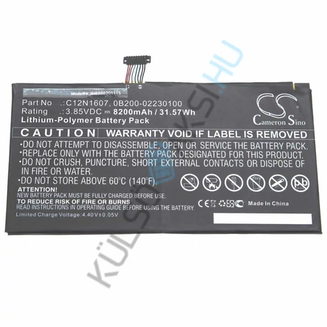 VHBW táblagép csere akkumulátor Asus 0B200-02230100, 0B200-02230000, C12N1607 - 8200 mAh 3,85 V Li-polimerhez