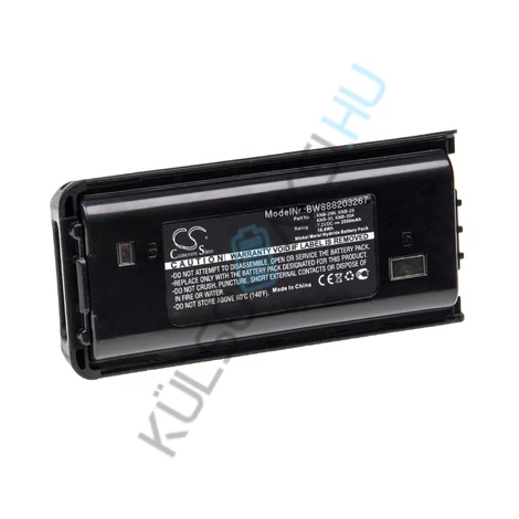 VHBW rádió csere akkumulátor Kenwood KNB-29N, KNB-29, KNB-30A, KNB-30, KNB-53N, KNB-53 - 2500 mAh 7,2 V NiMH