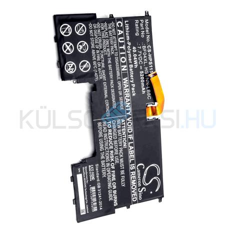 VHBW Laptop akkumulátor HP 924843-42, 924843-421, 924960-855 - 5200mAh, 7.7V, Li-polymer
