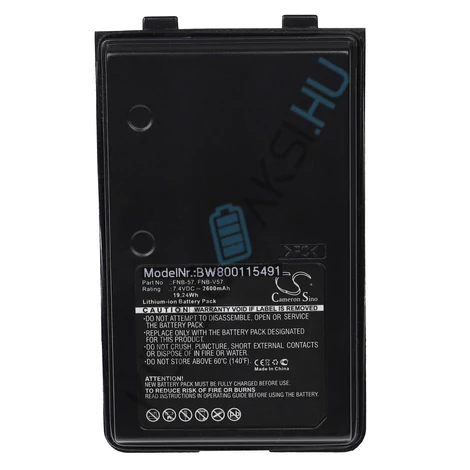 Baterie radio VHBW de înlocuire pentru Yaesu / Vertex FNB-64H, FNB-57, FNB-64, AAJ66X001 - 2600 mAh 7,4 V Li-Ion