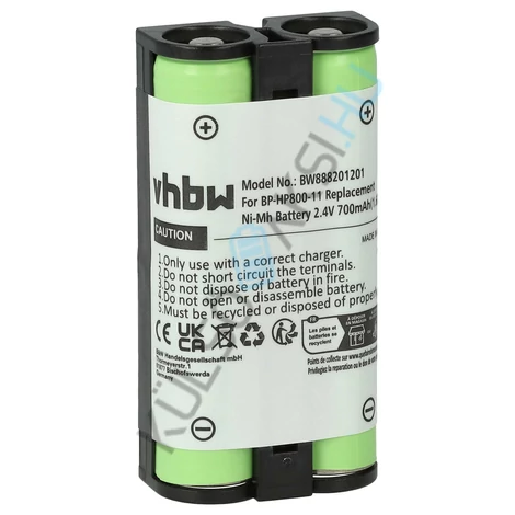 VHBW vezeték nélküli fejhallgató csere akkumulátor Sony 9-885-216-12, 9-885-216-11, 9-885-218-43 - 700 mAh 2,4 V NiMH