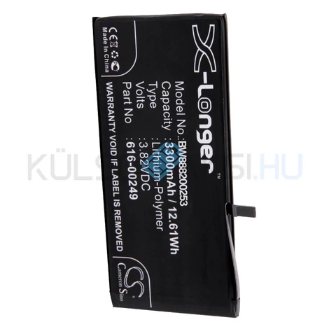VHBW akkumulátor akku Apple iPhone 7 Plus u.a. 3300mAh