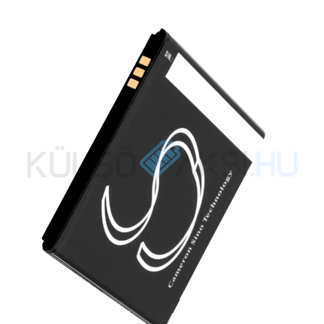 VHBW Telefon akkumulátor akku Archos AC2000A1 1ICP4/54/68, AC50EHE - 1500mAh, 3.7V, Li-ion
