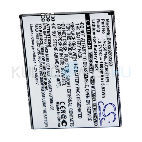 Batéria mobilného telefónu VHBW Archos AC50FHE, AC50FHELI - 1600mAh, 3.7V, Li-ion