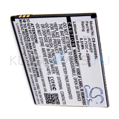 VHBW Telefon akkumulátor akku Archos AC55HEP, BSF20 - 2300mAh, 3.7V, Li-ion