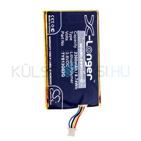 Batéria mobilného telefónu VHBW CAT TYS13G02Q - 2300mAh, 3.8V, Li-ion