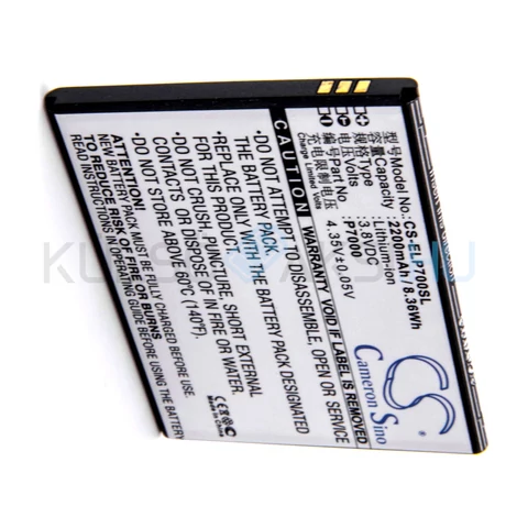 VHBW Telefon akkumulátor akku Elephone P7000 - 2200mAh, 3.8V, Li-ion