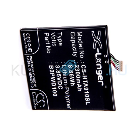 VHBW Telefon akkumulátor akku HTC 35H00259-00M, B2PWD100 - 2300mAh, 3.85V, Li-polymer