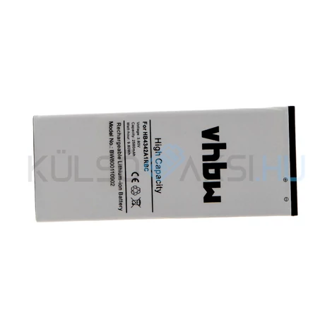 Batéria mobilného telefónu VHBW HB4342A1RBC - 2580mAh, 3.8V, Li-polymer