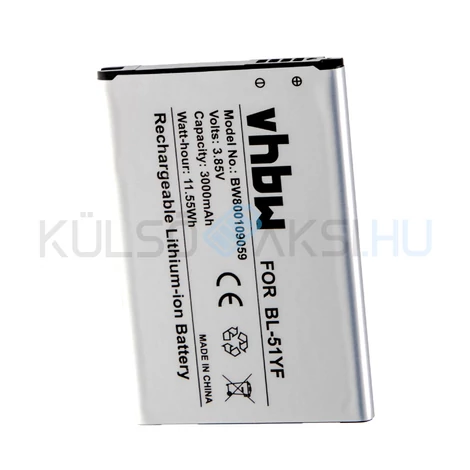 VHBW Telefon akkumulátor akku LG BL-51YF, EAC62858501 - 3000mAh, 3.85V, Li-ion