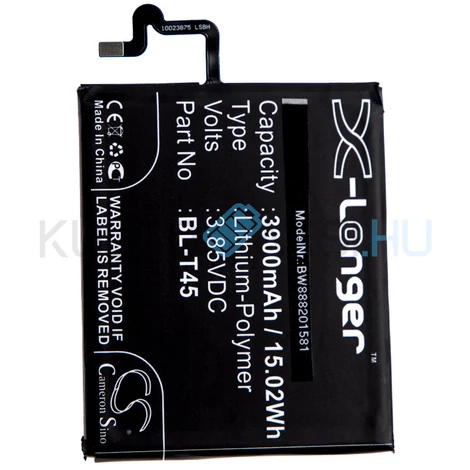 Batéria mobilného telefónu VHBW LG BL-T45, EAC64578501 - 3900mAh, 3.85V, Li-polymer