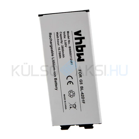 VHBW Telefon akkumulátor akku LG BL-42D1F, EAC63238801, EAC63238901 - 2800mAh, 3.85V, Li-ion