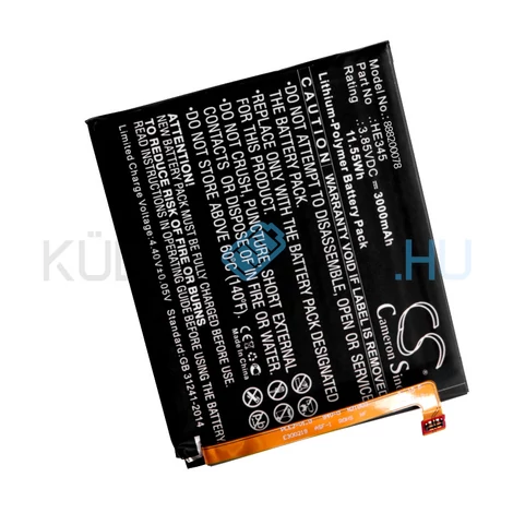 VHBW Telefon akkumulátor akku Nokia HE345 - 3000mAh, 3.85V, Li-polymer