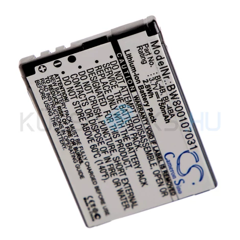VHBW Telefon akkumulátor akku Nokia BL-4B, BL-4BA - 750mAh, 3.7V, Li-ion