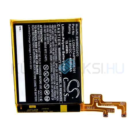 Batéria mobilného telefónu VHBW ZTE / Nubia LI3945T44P8H526391 - 4000mAh, 3.85V, Li-polymer