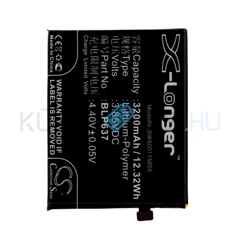VHBW Telefon akkumulátor akku BLP637 - 3200mAh, 3.85V, Li-polymer