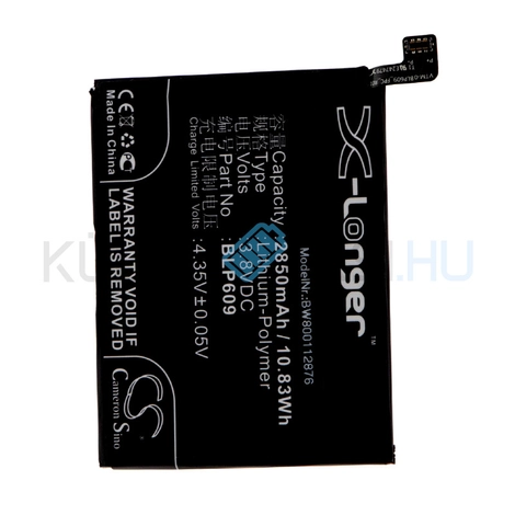 Mobile Phone Battery Replacement for BLP609 - 2850mAh, 3.8V, Li-polymer