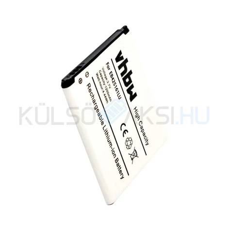VHBW Telefon akkumulátor akku Samsung EB-F1M7FLU, EB425161LU - 1200mAh, 3.7V, Li-ion
