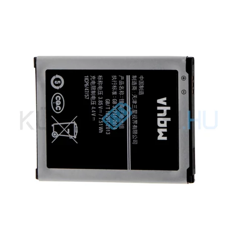 Batéria mobilného telefónu VHBW Samsung EB-BG160ABC - 1950mAh, 3.85V, Li-ion