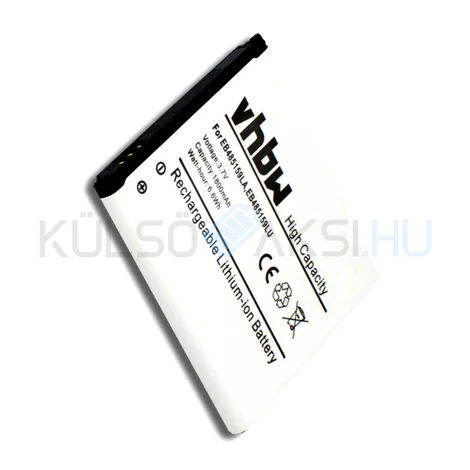 VHBW Telefon akkumulátor akku Samsung EB485159LA - 1800mAh, 3.7V, Li-ion
